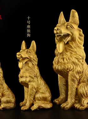 黄铜狗摆件坐狼狗十二生肖狗补西北缺角客厅办公室门口吉祥物大号