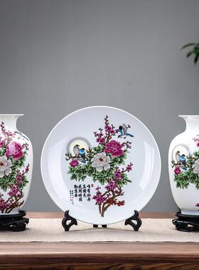 高档景德镇花瓶摆电件客厅插品花陶瓷家居装饰客新中式厅视酒柜三