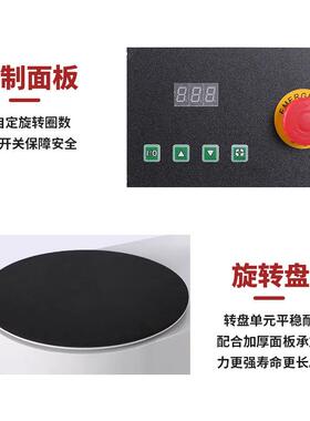 柏望机电动缠绕膜打包机缠绕机打包装机快递物流打包全自动膜机