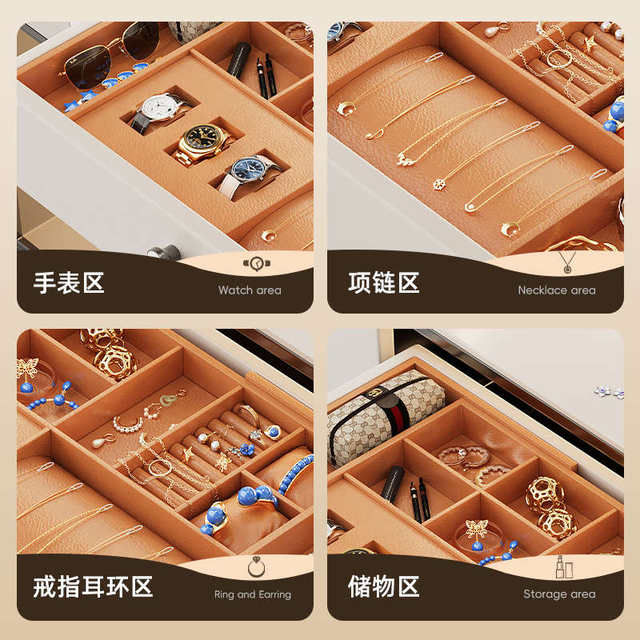 Jewelry storage box dressing table drawer partition jewelry necklace ring earring tray wardrobe basket lattice drawer drawer