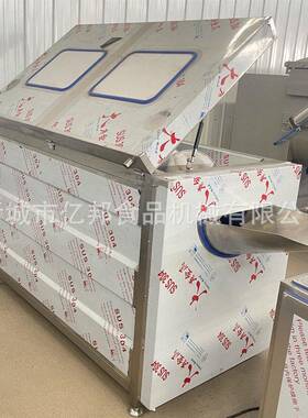 毛辊清洗机红薯去皮机不锈钢螺旋毛辊清洗设备亿邦源头工厂供应