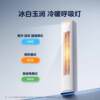 Midea air conditioner KFR-72LW/G3-1 new level energy efficiency 3 HP G3 series variable frequency heating and cooling cylindrical cabinet machine