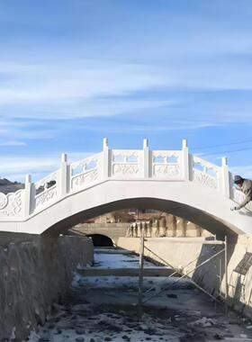 石桥石拱桥大理石小桥花岗岩拱桥庭院石雕广场公园河道护栏石雕桥