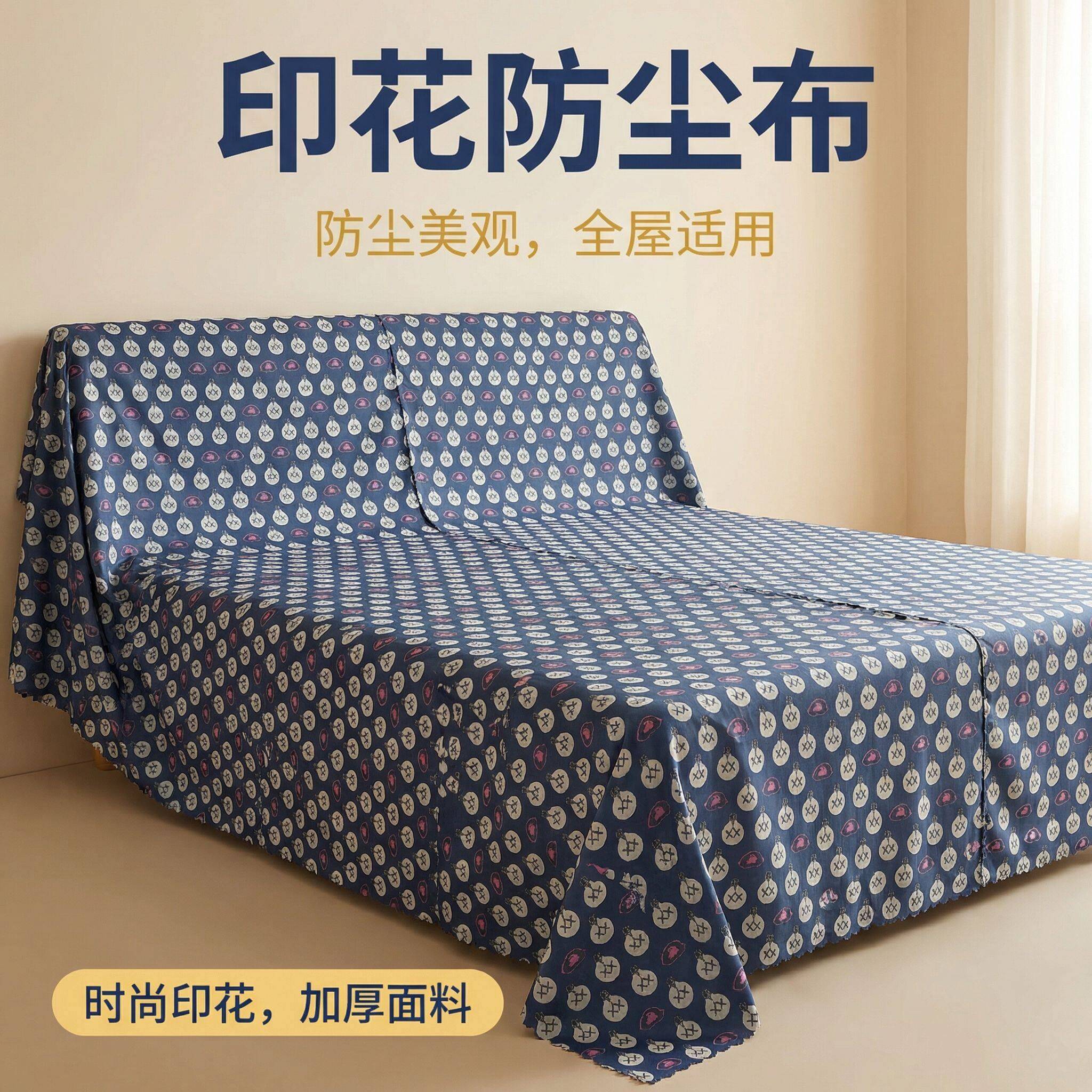 图5