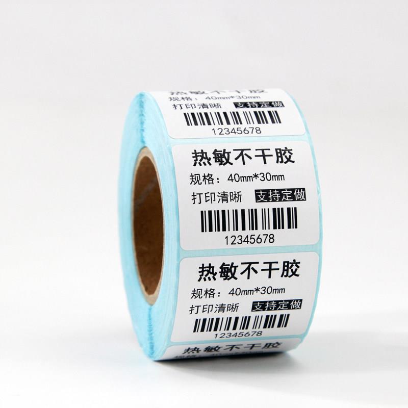 Three-proof thermal non-drying dry adhesive label paper 100*80 70 60 50 40x30 20 barcode printer fast