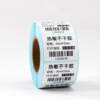 Three-proof thermal non-drying dry adhesive label paper 100*80 70 60 50 40x30 20 barcode printer fast
