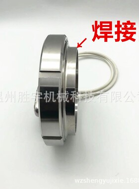 S供应不锈钢视镜灯一体式带灯观察窗LED视灯12V24V带灯观察口