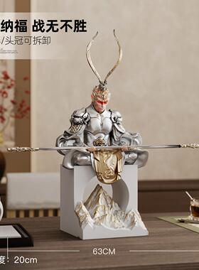 齐天大圣孙悟空摆件斗战胜佛雕塑手办客厅玄关禅意装饰品乔迁新居