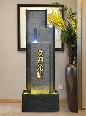 现流水生财摆件酒店循环水幕墙景观客厅家居装饰落地喷泉加湿器