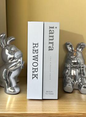 现代家居工艺摆件陶瓷书挡兔客厅书房书柜装饰品轻奢创意高档摆设