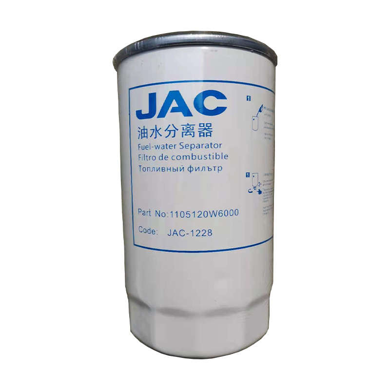 适用于江淮骏铃配件V6H330帅铃五十铃4DA1柴油滤芯油水分离器原厂 - 图2