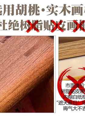 磁吸玄关入户铜木门铃推门风铃冰箱贴装饰挂摆件开 门铃铛礼物免