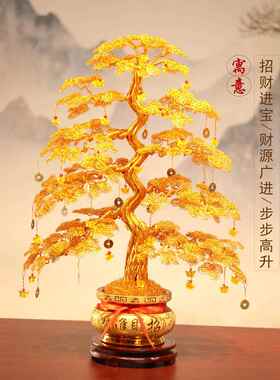摇钱树手工编织铝线发财树摆件工艺品电视柜装饰品店铺开业招财树