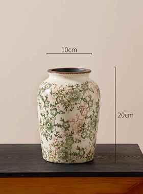 正品覆古陶瓷花瓶品摆件冰裂纹客厅水培饰插花新式高级感软装中田