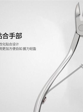 3pcs/set Stainless Steel Cuticle Nippers Nail Clipper Cutter