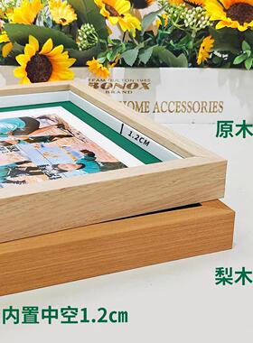 DS自然探索赛奖牌相框装裱定制斯巴达收纳展示相框马拉松奖牌框