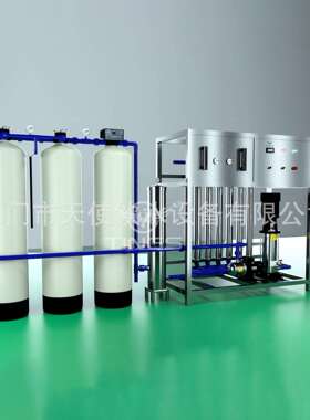 单级双级R反渗透过滤设备质处理设水备640工用厂O学校水厂水质过