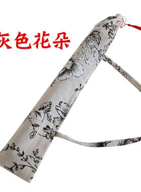 古典工艺伞油纸伞袋青花伞袋礼品伞袋道具背袋 伞袋