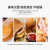 Commercial electric rotating bread machine UFO ice cream burger machine scone machine ice cream burger machine