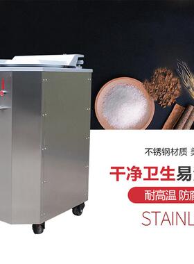 商用FKJ-20液压分块机100-800g大面团全自动克重可调均匀分割机