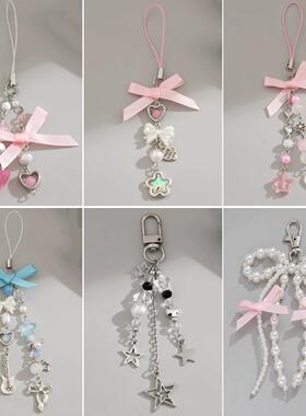 Y2K Pretty Butterfly Bow Knot Pearl Enamel Keychain Flying I