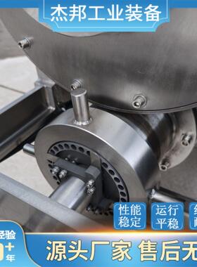 低温生骨肉挤出机 宠物湿粮成型机 猫草粒肉条挤出设备