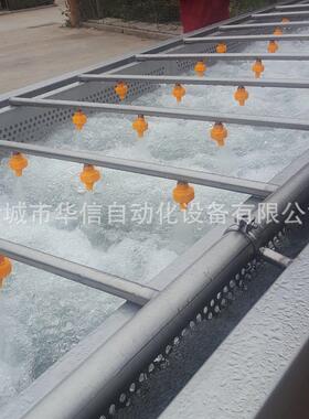 海味海虾脱盐清洗机 连续式气泡清洗设备流水线 海菜鱼类清洗机器
