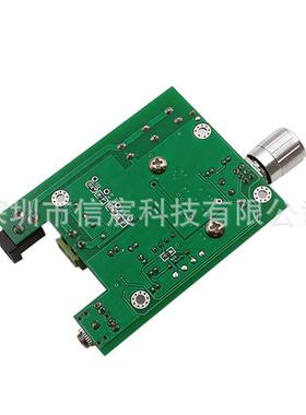 信宸科技TPA3116D2100W单声道功放板100W低音炮功放板功放