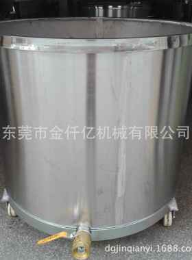现货供应304不锈钢拉缸油漆涂料桶色浆调漆分散缸搅拌缸带盖子