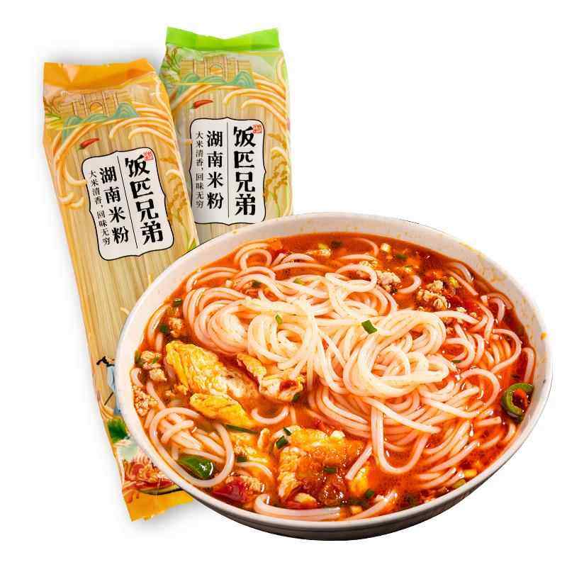 饭匹兄弟湖南特产农家手工米粉干 干米线 线炒粉细粉粗粉汤粉早餐,淘宝优惠券,粉丝福利购,淘宝优惠卷