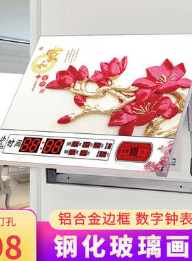 26X8新款电表箱装饰画配电箱开关闸盒免打孔简约中式挂画带钟表万