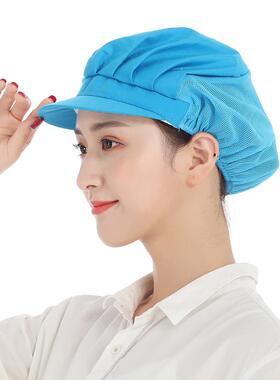 透气网厨师帽餐饮厨房防油烟防掉发食品厂车间防尘专用工作帽子女