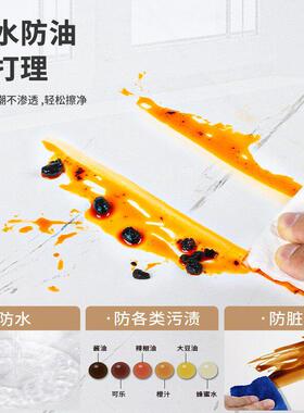 80宽厨房防水防油贴纸理石面翻防新大保护膜耐高YTB温台面台墙潮