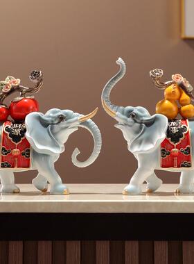 大象招财镇宅摆件一对玄关客厅电视柜轻奢高档装饰品乔迁新居礼物