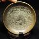 Antiques and antiques, miscellaneous brass reliefs, small plates with auspicious animal pictures used by Emperor Qianlong, decorative ornaments, old copperware collection
