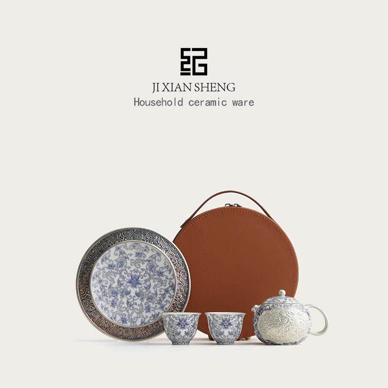 Mr. Ji's silver blue and white tangled lotus Xishi pot one pot two cups travel kung fu tea set portable high-end