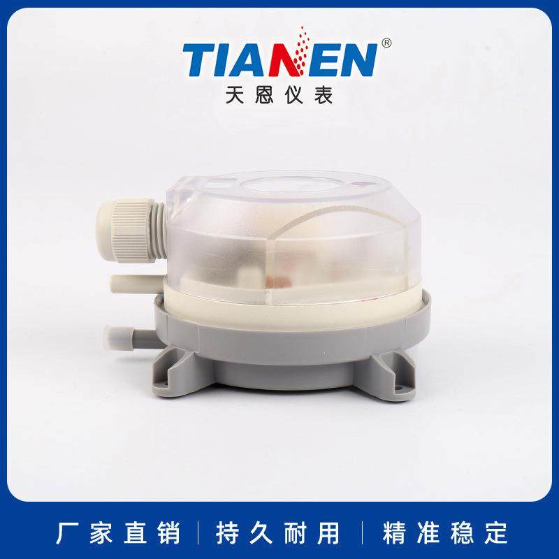 天恩 TEB930(1000~4000Pa)压力开关 微压差开关 差压开关 压差表 - 图2