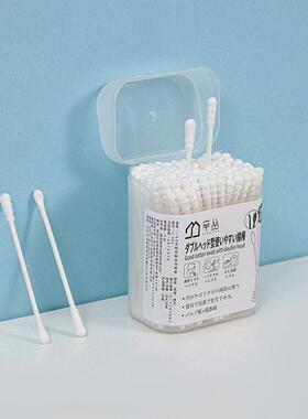 Dual-Headed Multi-Purpose Cotton Swabs, Double-Ended De-grea