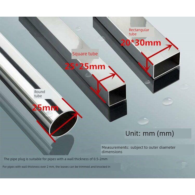 28*28方管内塞内堵头不锈钢管塞椅凳子脚垫管闷头防磨地脚管封口 - 图0
