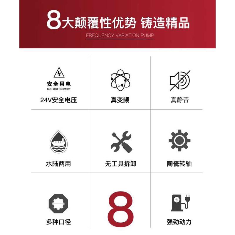 Atman创星MX变频潜水泵水陆两用静音过滤循环小型泵水族箱抽水泵 - 图3