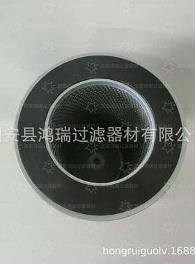HG150D滑阀真空泵油雾过滤器H150油雾分离器