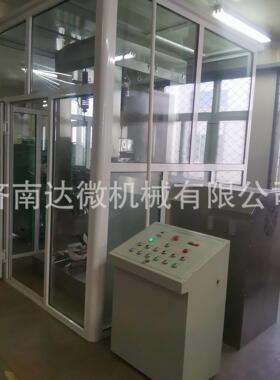 艾草灵芝血竭材超微振动磨粉碎机 海藻震动磨无尘粉碎机破壁