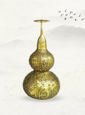 黄铜开盖平安福字葫芦件铜纯青铜葫葫芦摆大号家居铺店办厂公室礼