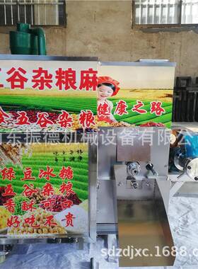 电动380v杂粮膨化机家用小型玉米膨化机不锈钢暗仓膨化机厂家