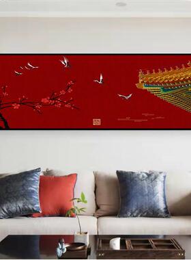 新EDB墙中式客厅装饰中国典横幅挂画卧室床头古沙发壁画风餐厅书