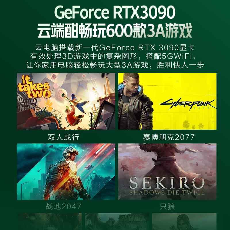 PSP游戏机2023新款连电视家用儿童手柄可玩王者吃鸡Steam离线游戏-图2