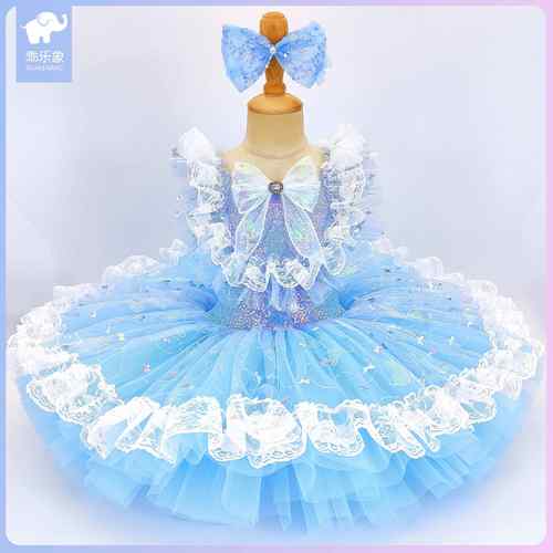 正品演儿童蓬蓬裙女童洛丽公主裙出服可爱彩虹纱礼服塔汇演合唱表 - 图1