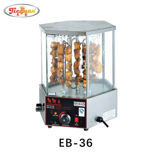 杰冠EB-36-2旋转烤羊肉串机烤鸡全翅烤玉米机商用自动电热烧烤炉 - 图3