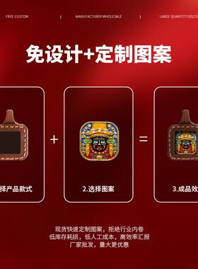 手绘唐卡本命黄财五爷绿度母扎基拉姆皮壳随身小吊坠擦擦扎基拉姆