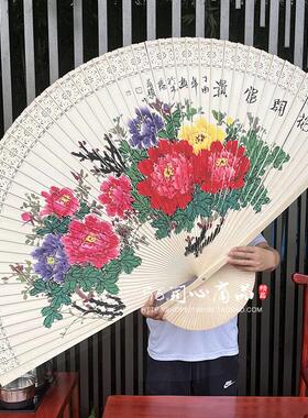 超大挂扇折扇工艺扇书房客厅壁挂墙装饰扇复古中国风紫藤牡丹木扇